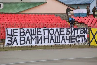 «Волинь» — «Металіст»: фото 10 з 42